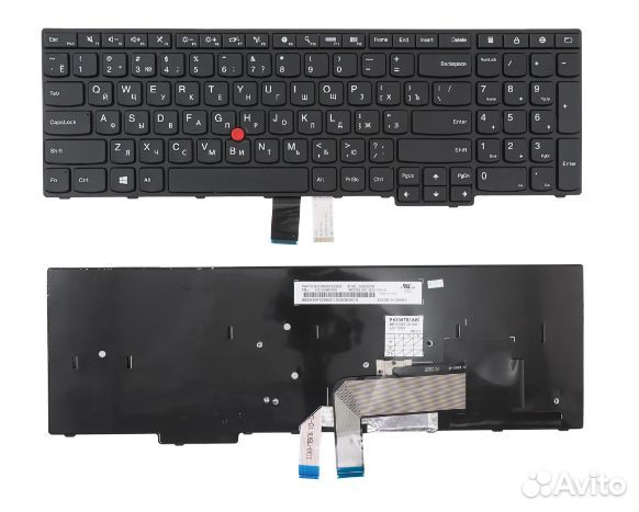 Клавиатура Lenovo Thinkpad E550 со стиком