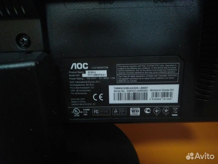 Б/У монитор с динамиками AOC 919VZ 19