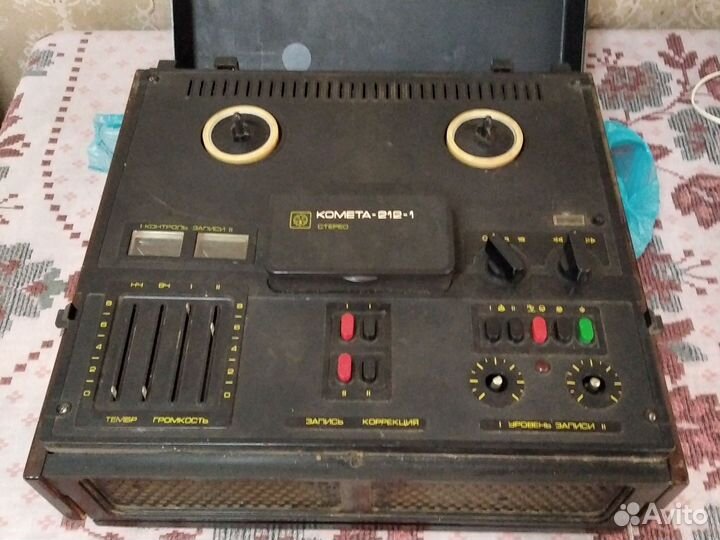 Магнитофон