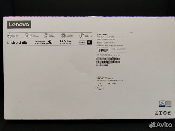 Планшет Lenovo Tab P11 Pro TB-J706F