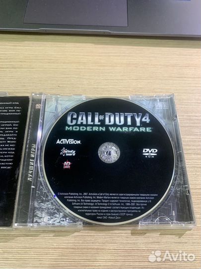 Call of duty 4 modern warfare