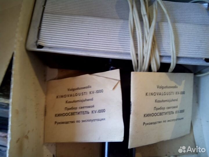 Набор для фотографий