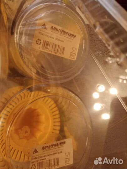 Набор посуды