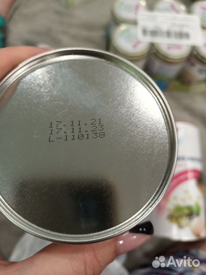 Чай для кормящих