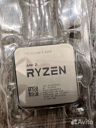 Процессор Ryzen 5 3600 box