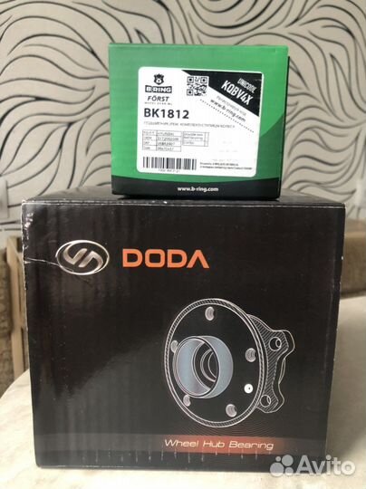 Ступица и подшипник (рем.комплект) ступицы Huyndai