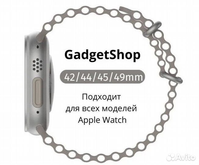 Новый Силиконовый ремешок AppleWatch 42/44/45/49мм