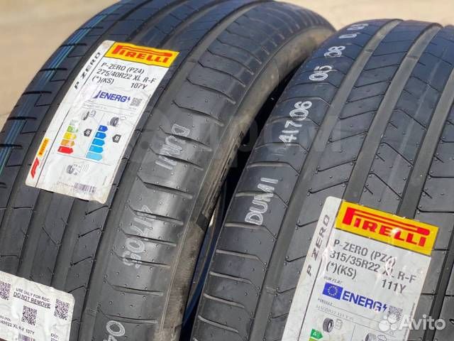 Pirelli P Zero PZ4 285/35 R23 и 325/30 R23 107Y