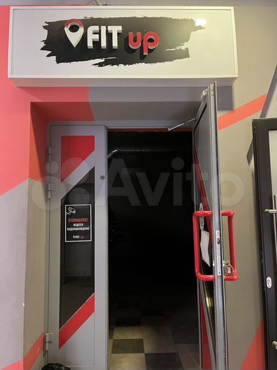 Свободного назначения, 900 м²