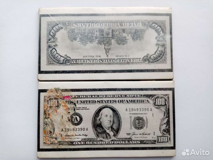 Бумажник портмоне кошелёк 80-х. СССР