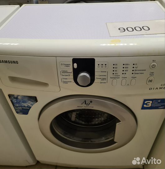 Стиральная машина samsung 4 кг