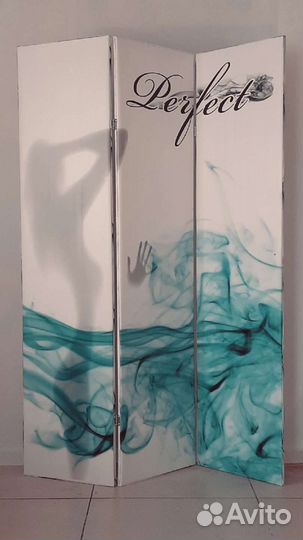 Ширма перегородка