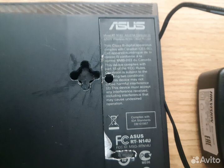 Wifi роутер asus