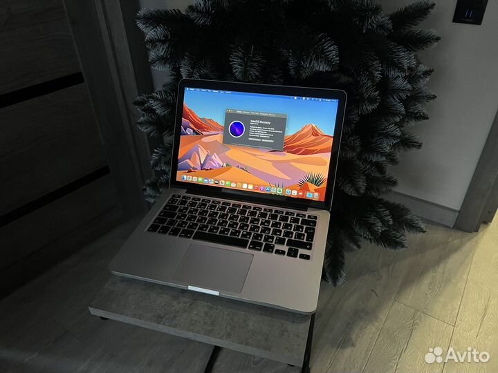 Macbook Pro 13 2015