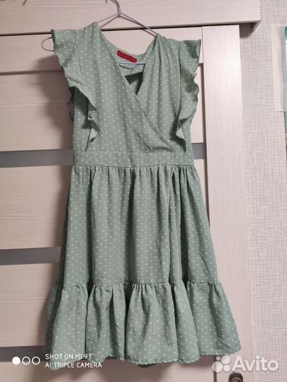 Сарафан женский летний