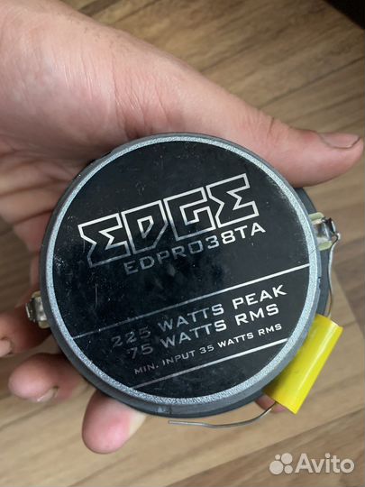 Пищалки твитеры