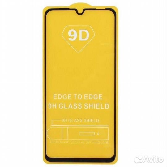 Защитное стекло для Huawei Honor P30lite / 20s