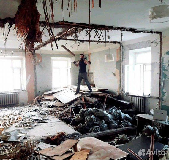 Демонтаж стен полов зданий любой сложности вывоз