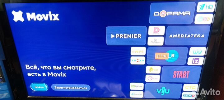 SMART tv андроид приставка дом.ру movix model 2021