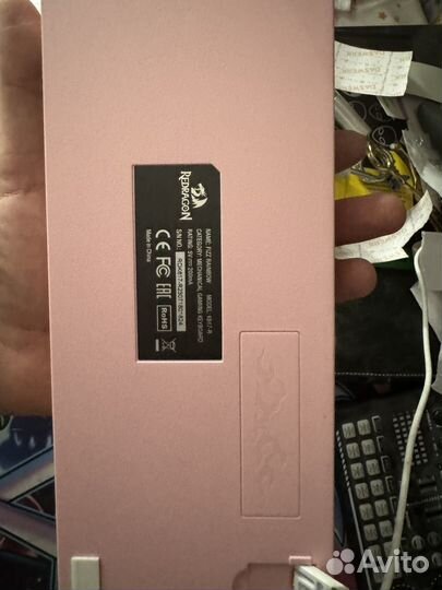 Клавиатура игровая