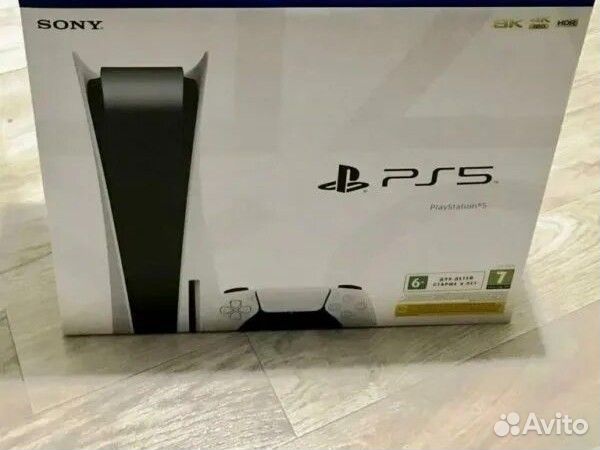 Ps5 slim disc 1tb
