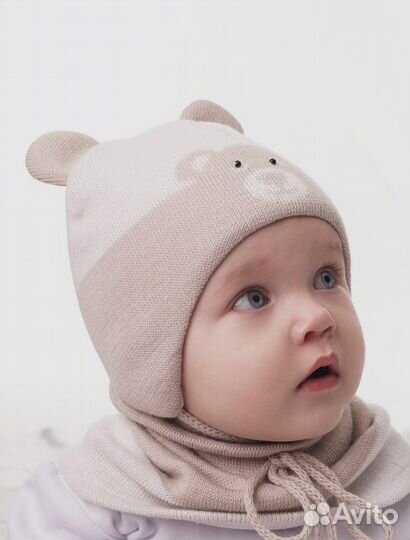 Шапка и снуд детская зимняя 42-44 Журавлик