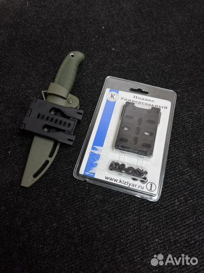 Универсальный подвес Кизляр