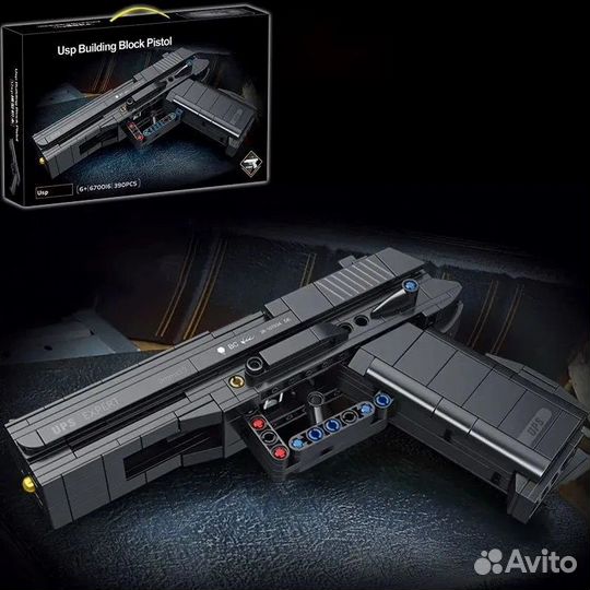 Конструктор Пистолет USP 670016