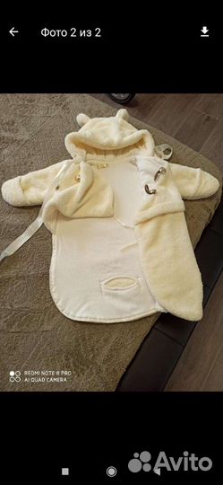 Шубка для девочки