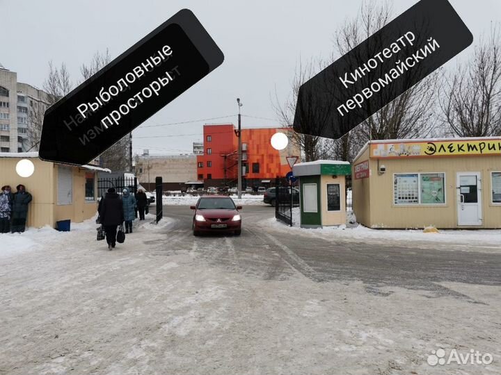 Плита газовая krab TM-300