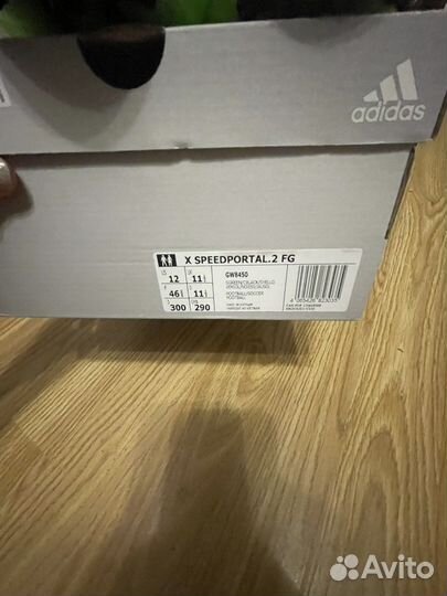 Бутсы adidas x speedportal.2 FG