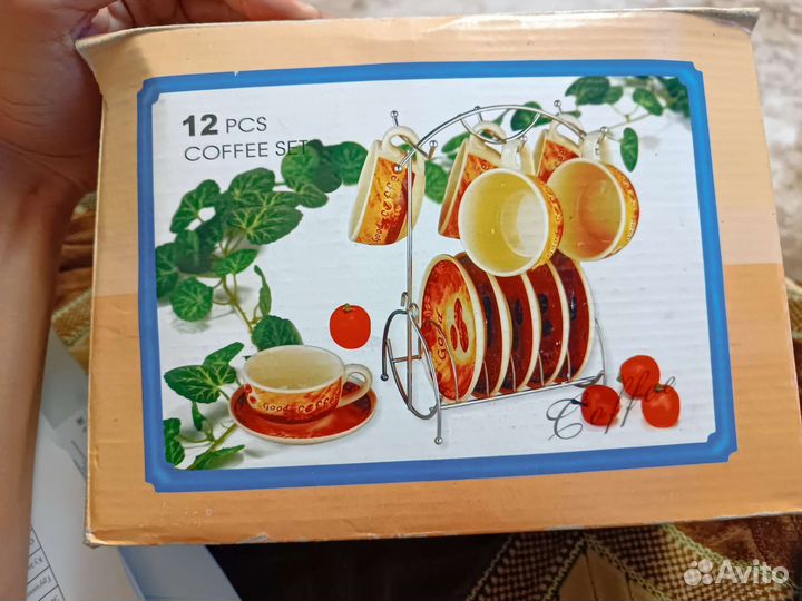 Кофейный набор сервиз для 6 персон с подставкой