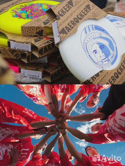 Фрисби с вашим логотипом или изображением