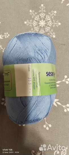 Пряжа Анна 16