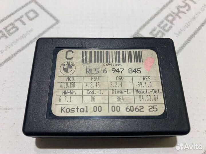 Датчик дождя Bmw 5 E60 2003-2009