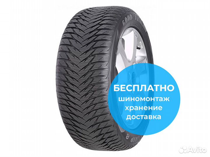 Goodyear UltraGrip 8 Performance 205/65 R16 95H