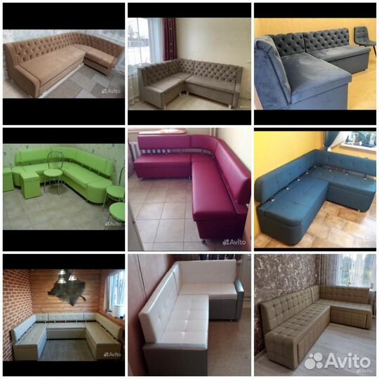 Кухонный уголок новый от производителя