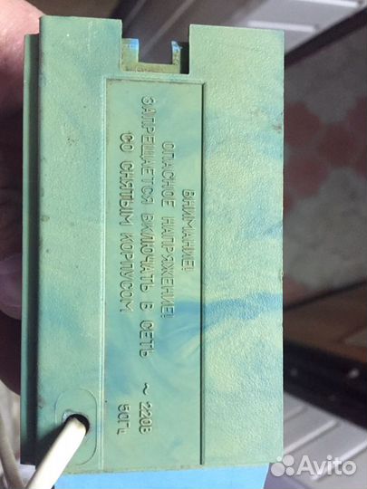 Продаю радиоприёмник Турист