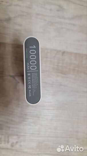 Powerbank с беспроводной зарядкой 10000mA