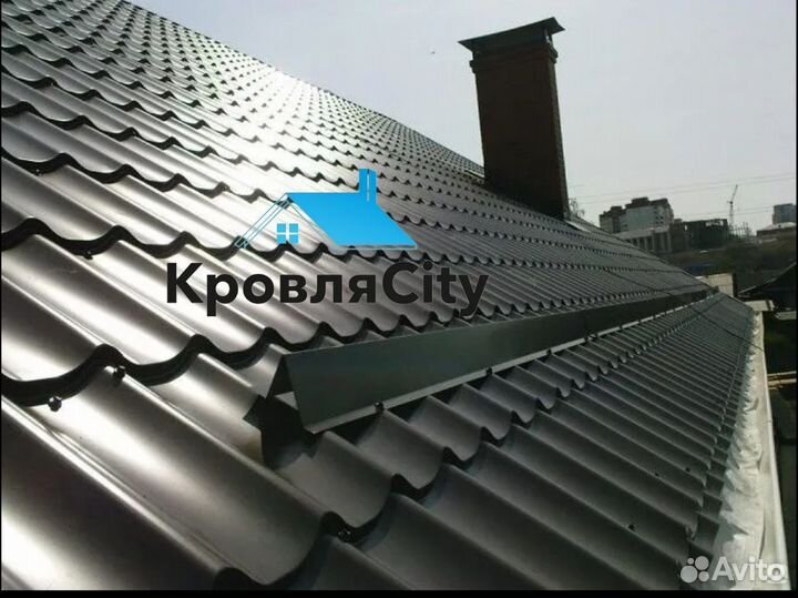 Металлочерепица / все для кровли