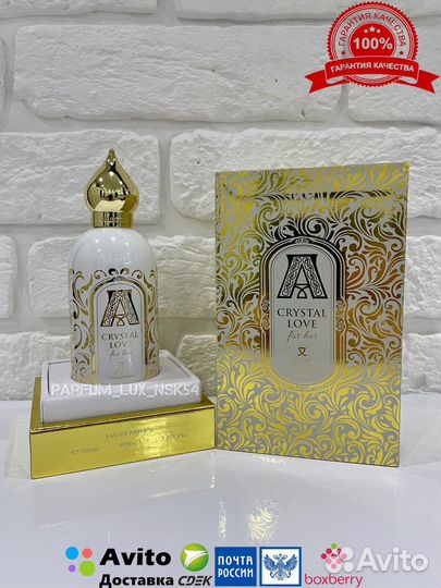 Attar collection crystal love 100 ml