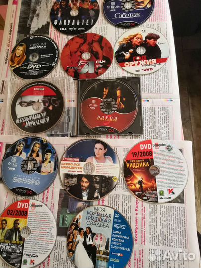 Приложение к журналу Total DVD,Computer Bild и др