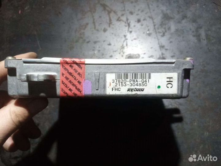 Эбу мозги на hyundai + торг