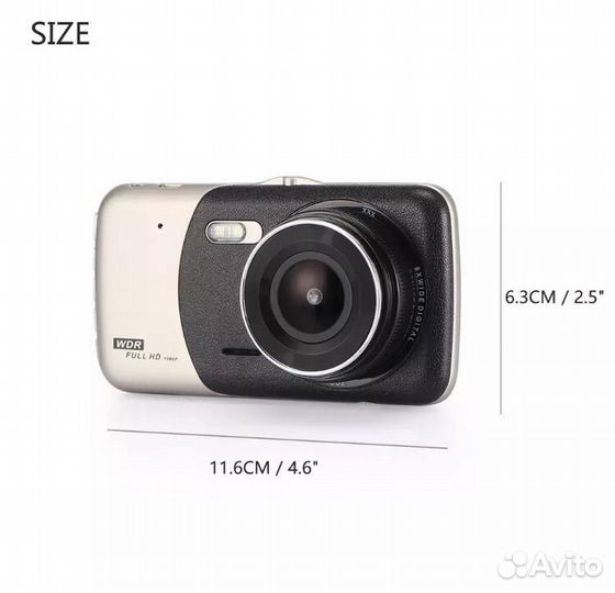 Видеорегистратор с задней камерой