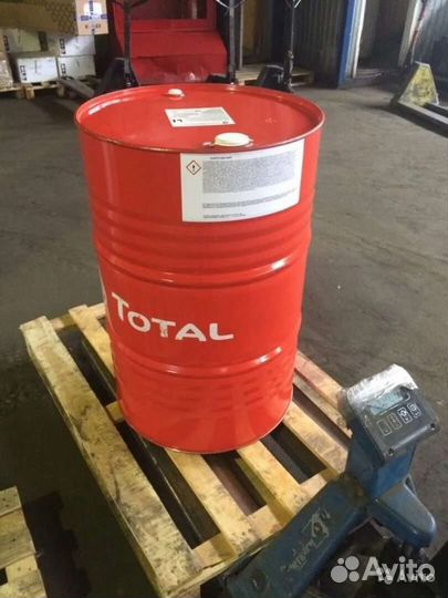 Масло моторное Total 9000 5w-40 на розлив или 208л