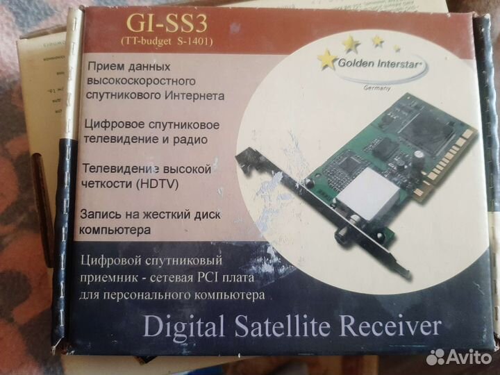 Спутниковая pc плата GI- SS3