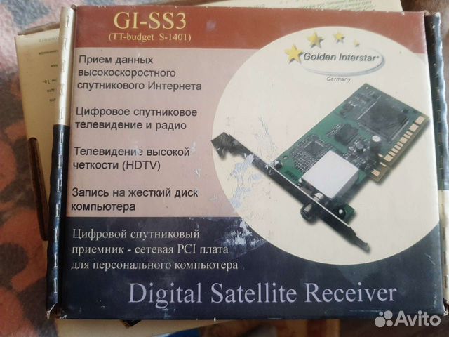 Спутниковая pc плата GI- SS3 объявление продам