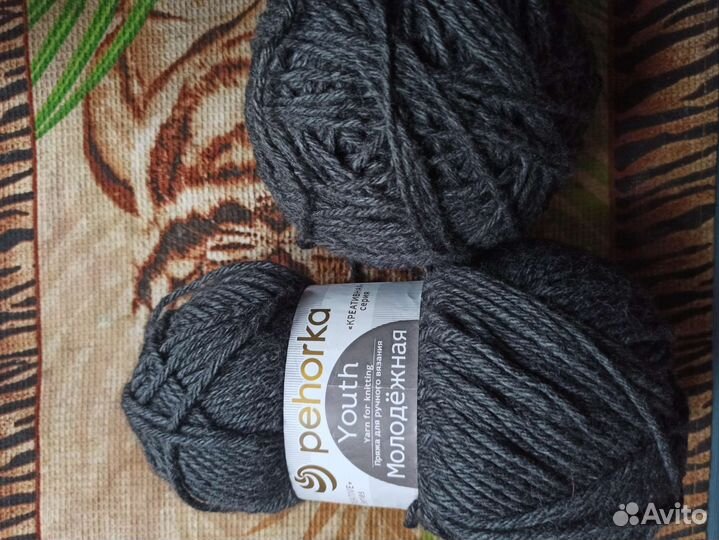 Пряжа Пехорка Молодёжная