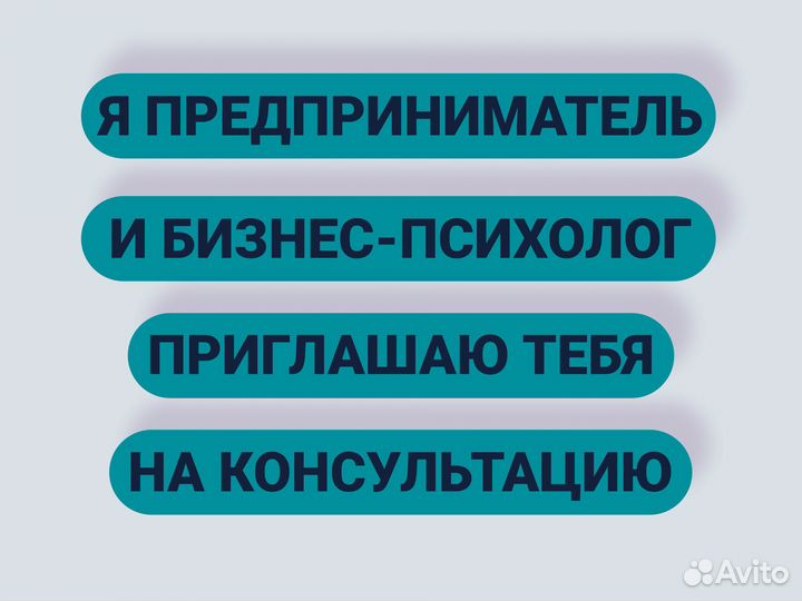 Готовый магазин с доходом от 300к в месяц