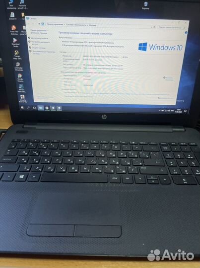 Ноутбук HP
